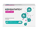 Купить комбилипен нейро табс, таблетки, покрытые пленочной оболочкой 100мг+100мг, 45 шт в Семенове