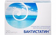 Купить бактистатин, капсулы 500мг, 20 шт бад в Семенове