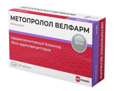Купить метопролол-велфарм, таблетки 100мг, 30 шт в Семенове