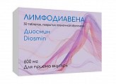 Купить лимфодиавена, таблетки покрытые пленочной оболочкой 600 мг, 30 шт в Семенове