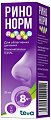 Купить ринонорм, спрей назальный дозированный 0,05% (35мкг/доза), флакон 20мл в Семенове