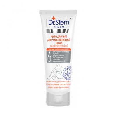 Купить dr.stern (доктор штерн) крем для тела ультрапитательный для чувствствительной кожи 75мл в Семенове