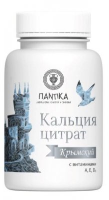Купить кальций цитрат крымский с витаминами а,е, д3, таблетки 500мг, 60 шт бад в Семенове