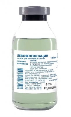 Купить левофлоксацин, раствор для инфузий 5мг/мл, флакон 100мл в Семенове