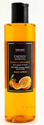 Купить organic guru (органик) шампунь для волос апельсин и лемонграсс 250 мл в Семенове