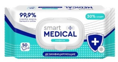 Купить smart medical (смарт медикал) салфетки влажные дезинфицирующие 50шт в Семенове