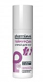Купить pharmlevel (фармлевел) теймурова спрей для ног от пота и запаха усиленная формула, 150 мл в Семенове
