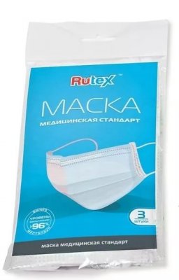 Купить маска медицинская, rutex стандарт бел №3 (кит ооо, россия) в Семенове