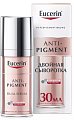 Купить eucerin anti-pigment (эуцерин) анти-пигмент сыворотка двойная против пигментации, 30мл в Семенове