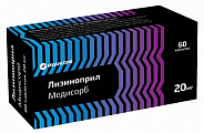 Купить лизиноприл медисорб, таблетки 20 мг, 60 шт в Семенове