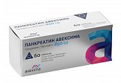 Купить панкреатин авексима, таблетки кишечнорастворимые, покрытые пленочной оболочкой 850ед, 60 шт в Семенове