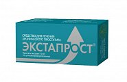 Купить экстапрост, суппозитории ректальные 10 мг, 10 шт  в Семенове