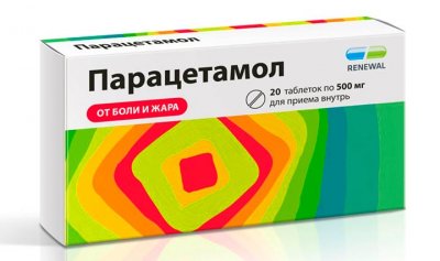 Купить парацетамол реневал, тбл 500мг №20 (биосинтез оао, россия) в Семенове