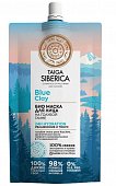 Купить натура сиберика taiga siberica био маска для лица 24h hydration «увлажнение и тонус», 100мл в Семенове