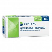 Купить цетиризин-вертекс, таблетки, покрытые пленочной оболочкой 10мг, 20 шт от аллергии в Семенове