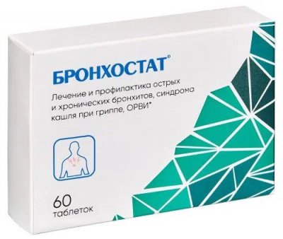 Купить бронхостат таблетки подъязычные гомеопатические, 60 шт в Семенове