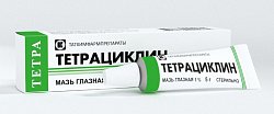 Купить тетрациклин, мазь глазная 1%, туба 5г в Семенове