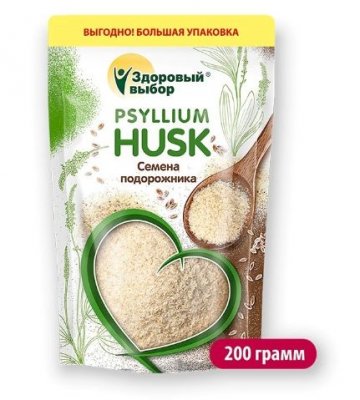 Купить семена подорожника (psyllium husk) здоровый выбор, 200г бад в Семенове
