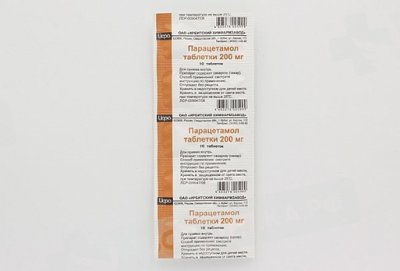 Купить парацетамол, таблетки 200мг, 10 шт в Семенове
