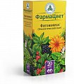 Купить сбор фитонефрол (сбор урологический) фильтр-пакеты, 2г 20 шт в Семенове