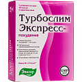 Купить турбослим экспресс-похудение, капсулы 180 шт+3 саше бад в Семенове