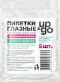 Купить пипетка глазная up&go травмобезопасная стеклянаая в фултяре, 5 шт в Семенове