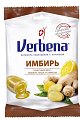 Купить verbena (вербена) имбирь карамель леденцовая с начинкой 60 гр бад в Семенове