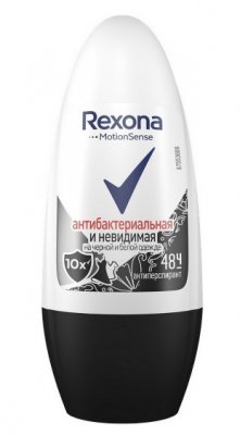 Купить rexona (рексона) антиперспирант-шарик антибактериальная+невидимая на черном и белом, 50мл в Семенове