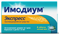 Купить имодиум экспресс, таблетки-лиофилизат 2мг, 6 шт в Семенове