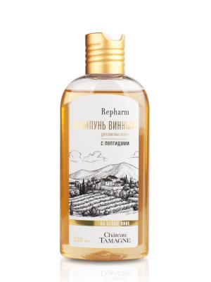 Купить repharm (рефарм) шампунь винный с пептидами для светлых волоос, 200мл в Семенове
