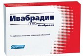 Купить ивабрадин, таблетки, покрытые пленочной оболочкой 5мг, 56 шт в Семенове