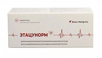 Купить этацунорм, таблетки покрытые оболочкой 50 мг, 50 шт в Семенове
