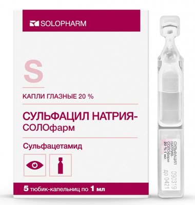 Купить сульфацил натрия-солофарм, капли глазные 20%, тюбик-капельница 0,5мл, 5 шт в Семенове