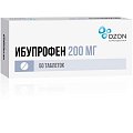 Купить ибупрофен, таблетки, покрытые пленочной оболочкой 200мг, 50шт в Семенове