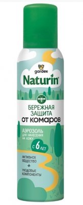 Купить гардекс (gardex) натурин аэрозоль от комаров бережная защита, 150мл в Семенове