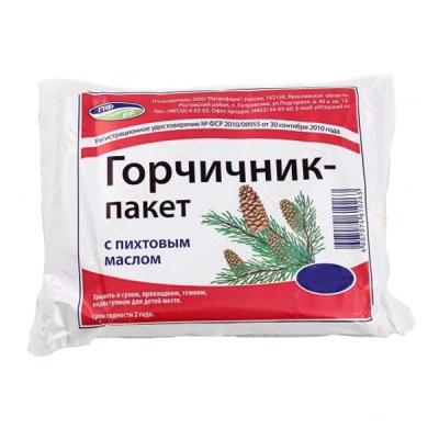 Купить горчичник-пакет с пихтовым маслом, 10 шт в Семенове
