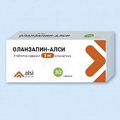 Купить оланзапин-алси, таблетки 5мг, 30 шт в Семенове
