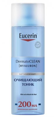 Купить eucerin dermatoclean (эуцерин) тоник освежающий и очищающий, 200 мл в Семенове