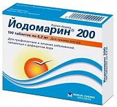 Купить йодомарин 200, таблетки 200мкг, 100 шт в Семенове