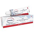 Купить момейд с, мазь для наружного применения 0,1%+5%, 15г в Семенове
