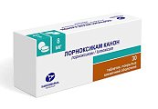 Купить лорноксикам-канон, таблетки покрытые пленочной оболочкой 8мг, 30 шт в Семенове