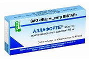 Купить аллафорте, таблетки пролонгированного действия 50мг, 10 шт в Семенове