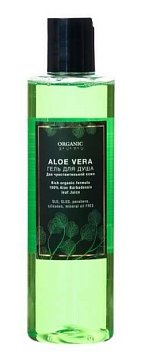 Organic Guru (Органик) гель для душа Алоэ Вера 250 мл