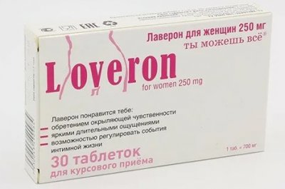 Купить лаверон для женщин, таблетки 250мг 30 шт бад в Семенове