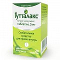 Купить гутталакс, таблетки 5мг, 20 шт в Семенове
