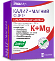 Купить калий+магний форте эвалар, таблетки 1200мг, 60 шт бад в Семенове