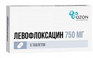 Купить левофлоксацин, таблетки, покрытые пленочной оболочкой 750мг, 5 шт в Семенове