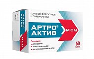 Купить артро-актив мсм, таблетки массой 1200мг, 60шт бад в Семенове
