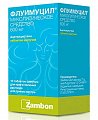 Купить флуимуцил, таблетки шипучие 600мг, 10 шт в Семенове