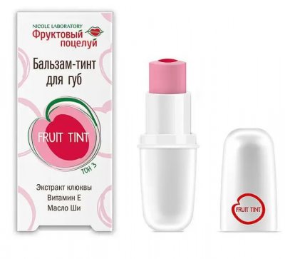 Купить фруктовый поцелуй бальзам-тинт для губ fruit tint тон 03, 4,3г в Семенове